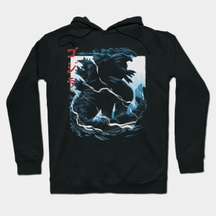 Kaiju Hoodie